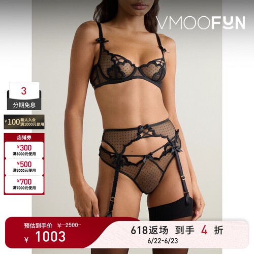 【618返场】Agent Provocateur春女扇贝边圆点提花绢网吊袜带