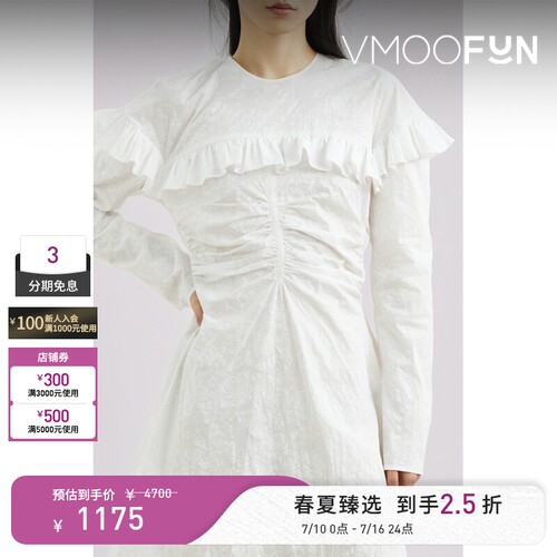 Philosophy 春夏女荷叶边饰提花纯棉平纹迷你连衣裙