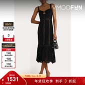 女士挖剪荷叶边凸花蕾丝中长连衣裙 Portrait 折扣 Self