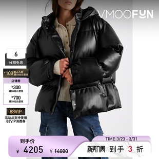 Stella 末折扣 McCartney女士秋冬连帽绗缝带填充物外套 季