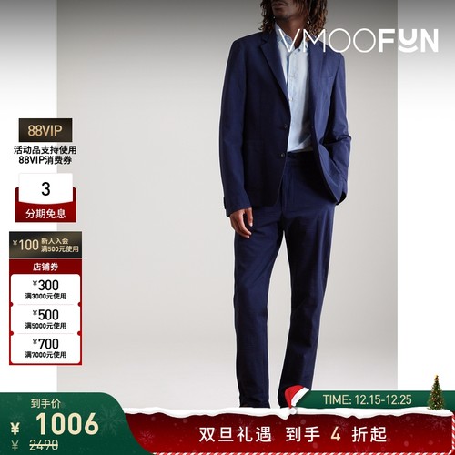 【折扣】Officine Generale 夏男简约混纺衬衫