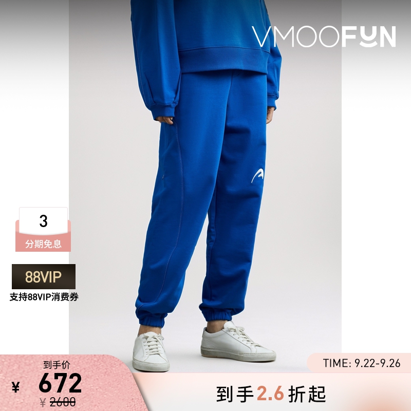 【折扣】Ader Error 女刺绣棉质运动裤