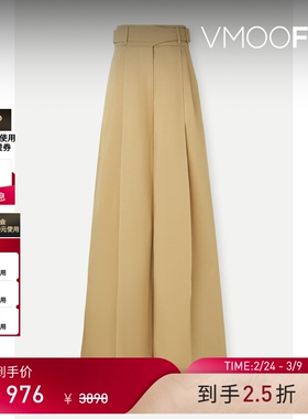 【38开门红】REJINA PYO女配腰带褶裥棉质混纺斜纹布阔腿裤