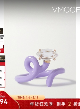 【折扣】Bea Bongiasca 女9K金珐琅银质戒指