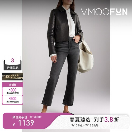 FRAME 夏季女简约高腰直筒九分牛仔裤