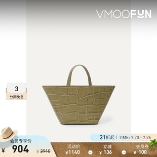 折扣 Chylak女皮革梯形迷你手提包托特包