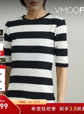 【折扣】YMC 夏季女刺绣条纹棉质打底衫T恤