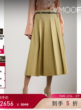 【38开门红】REJINA PYO 女轻熟配腰带莱赛尔混纺中长法式半身裙