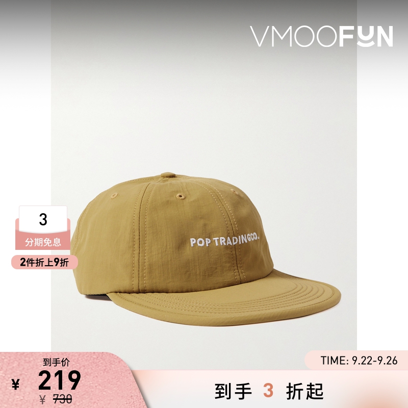 【折扣】Pop Trading Company 男刺绣棒球帽