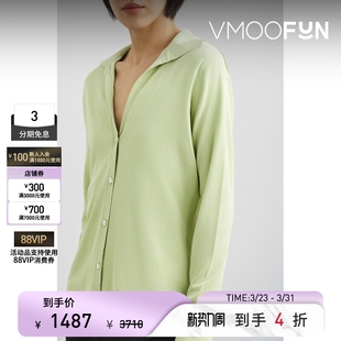 VINCE秋冬女薄荷绿弹力针织V领开襟衫 末折扣 季