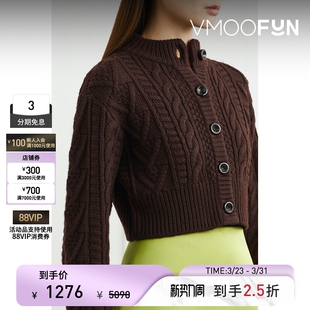 季 秋冬短款 末折扣 Wickstead 绞花羊毛混纺针织开襟衫 Emilia