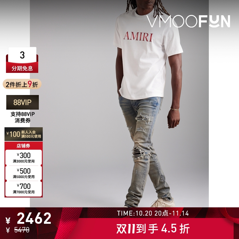 【折扣】AMIRI男士品牌标志印花棉质平纹布T恤