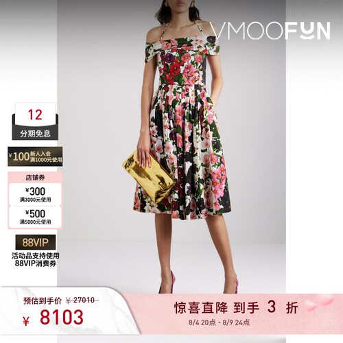 【夏季特惠】OSCAR DE LA RENTA女士夏红色露肩褶裥礼服