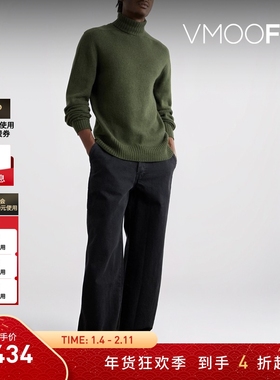 【折扣】Officine Generale 男秋冬宽松绵羊毛打底衫毛衣