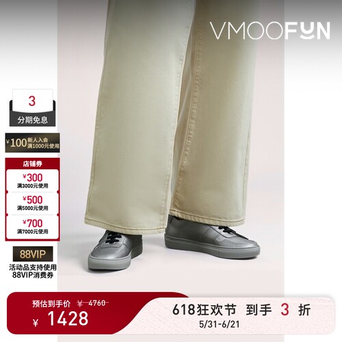 【618狂欢】COMMON PROJECTS 夏女金属感纹理皮革运动鞋