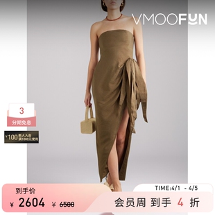 Cult 夏女轻熟抹胸系带莱赛尔混纺中长连衣裙 Gaia