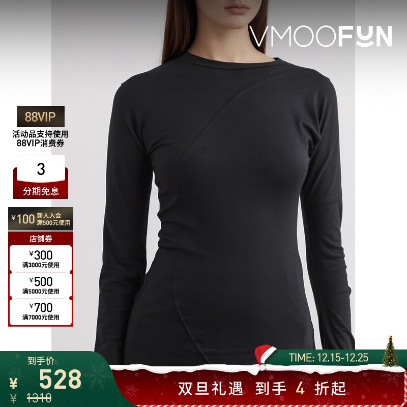 【折扣】LOW CLASSIC 女黑色不对称棉质混纺打底衫上衣