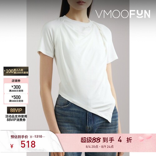 【折扣】YCH 夏季女不对称垂坠混纺平纹布打底衫T恤