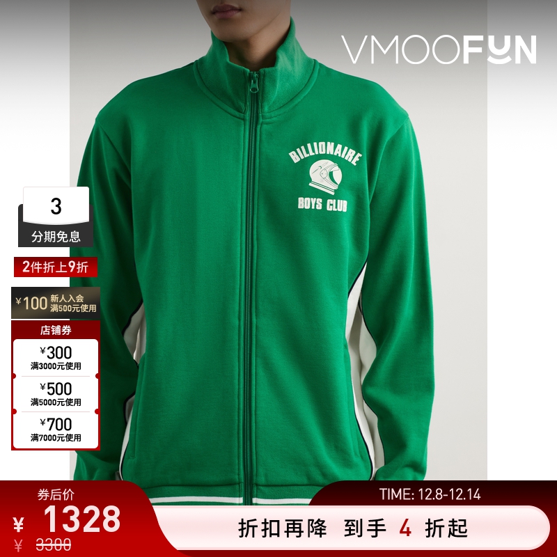 【折扣】Billionaire Boys Club 秋冬男印花棉质平纹布外套夹克