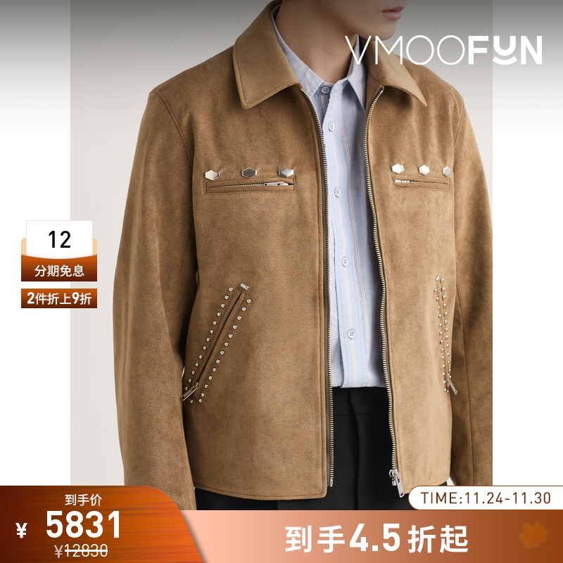 【折扣】Undercover 秋冬男带缀饰绒面革夹克