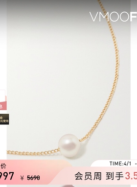 【礼物】Melissa Joy Manning 女14K金珍珠项链