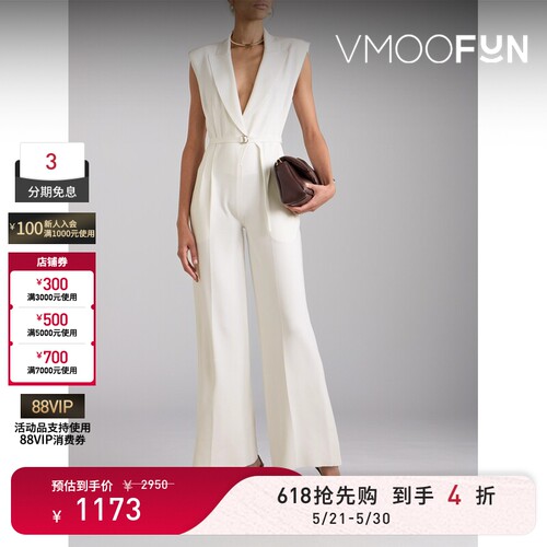 【618狂欢】Norma Kamali春夏女士配腰带褶裥平纹布连体裤