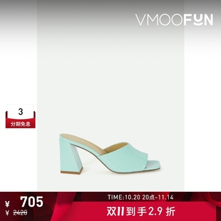 女漆皮穆勒鞋 aeyde 凉鞋 抢先购