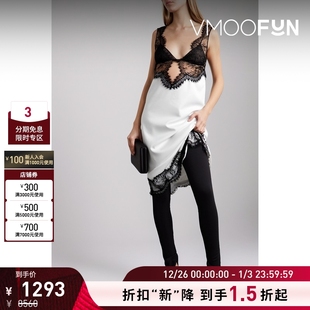 Bar Dodo 女蕾丝边饰斜纹布连衣裙 折扣再降