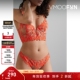 折扣 Fleur Mal 早秋女弹力带钢圈软杯文胸