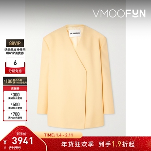 【折扣】Jil Sander 女士大廓形羊毛混纺斜纹布外套