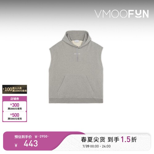 【秒杀】Maison Kitsune 春夏男品牌标志刺绣平纹布连帽背心