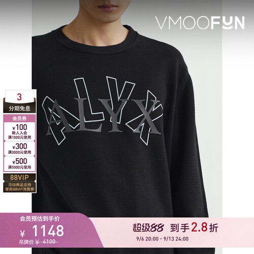【早秋特惠】1017 ALYX 9SM 秋冬男宽松印花圆领棉质卫衣