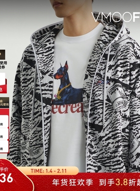 【折扣】ICECREAM 秋冬男士连帽刺绣印花棉质平纹布外套