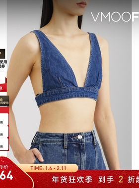 【折扣】Ksubi 女优雅绕背牛仔文胸式蓝色上衣