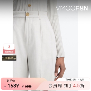 VINCE女士优雅轻松斜纹布直筒裤