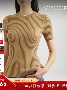 【折扣】ANNA QUAN 秋冬女罗纹棉质针织衫打底衫毛衣