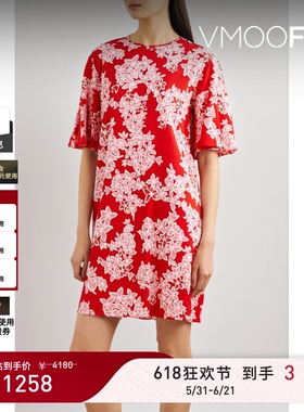 【618狂欢】DVF 春夏女红色荷叶袖碎花短款连衣裙