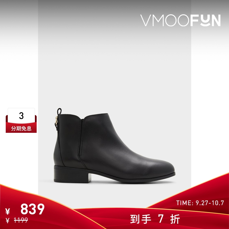 女士牛皮靴子增高舒适低跟女鞋