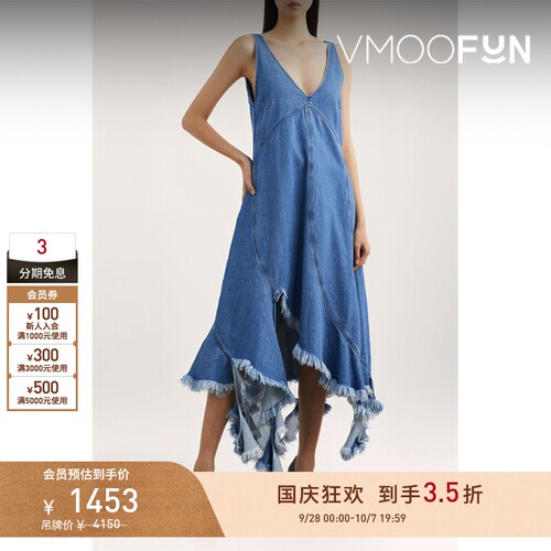 【折扣】Marques' Almeida春女不对称毛边牛仔中长连衣裙