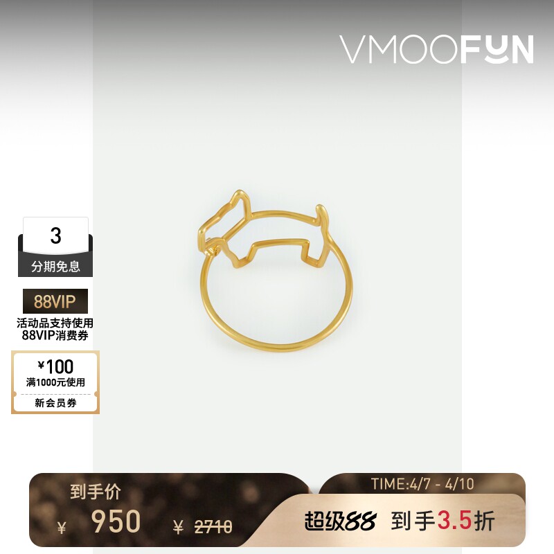 【新年礼物】Aliita女士9K金钻石设计感戒指配饰饰品