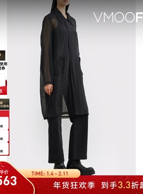 【折扣】RtA Yara 早秋女宽松长款欧亘纱黑色外套
