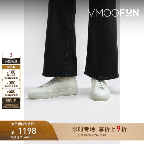 【限时折上9折】COMMON PROJECTS 女贴花皮革高帮运动鞋