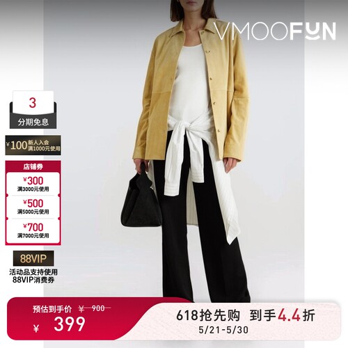 【618狂欢】TOTEME春夏女士罗纹弹力棉质平纹布坦克背心