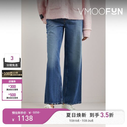 FRAME 夏季女简约高腰阔腿牛仔裤
