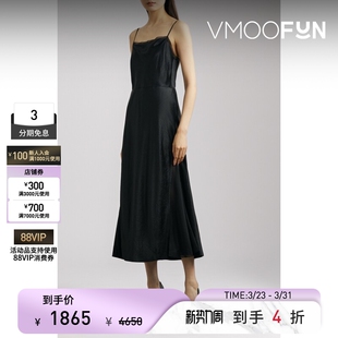 VINCE女士真丝边饰雪纺绸拼接缎布中长连衣裙