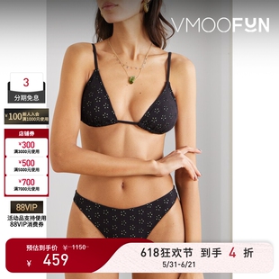 【618狂欢】PEONY 女马德拉刺绣比基尼三角裤