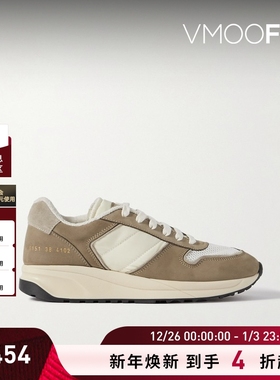 【折扣】COMMON PROJECTS 女士绒面革软壳面料网眼运动鞋