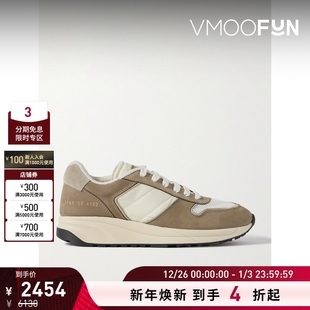 PROJECTS COMMON 女士绒面革软壳面料网眼运动鞋 折扣