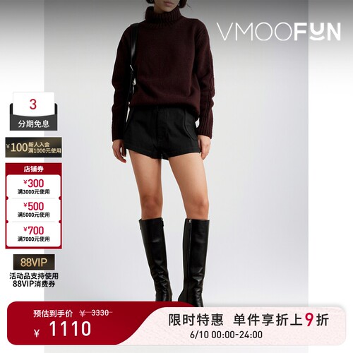 【618狂欢】Dion Lee 春夏女简约棉质混纺斜纹布短裤休闲裤