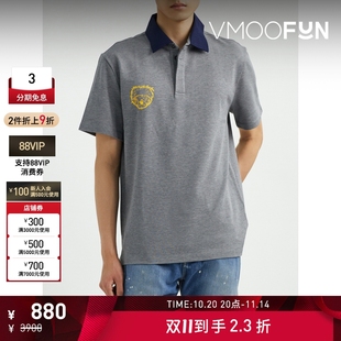 折扣 Lanvin Gallery 夏男深灰色棉质POLO衫 Dept.